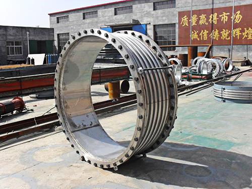 波紋管補(bǔ)償器